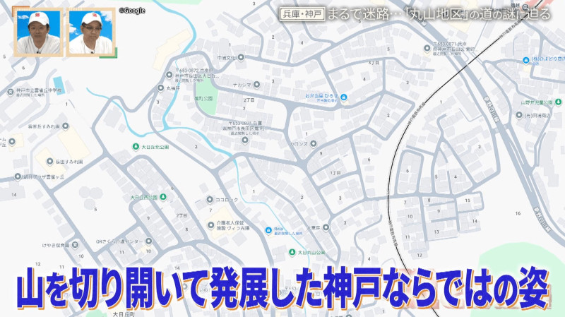 CBCテレビ『道との遭遇』
