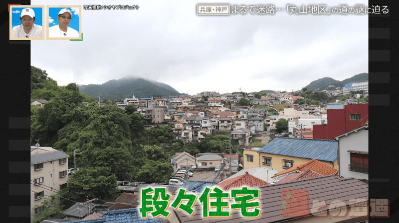 CBCテレビ『道との遭遇』