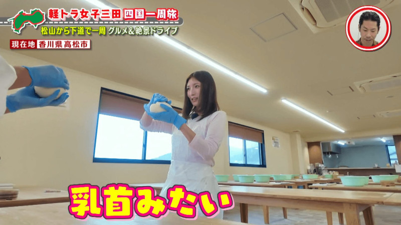 CBCテレビ『道との遭遇』