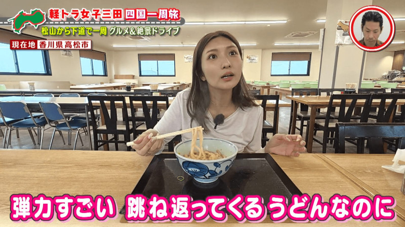 CBCテレビ『道との遭遇』