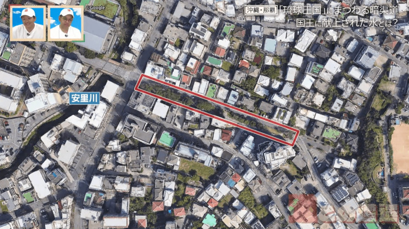 CBCテレビ『道との遭遇』