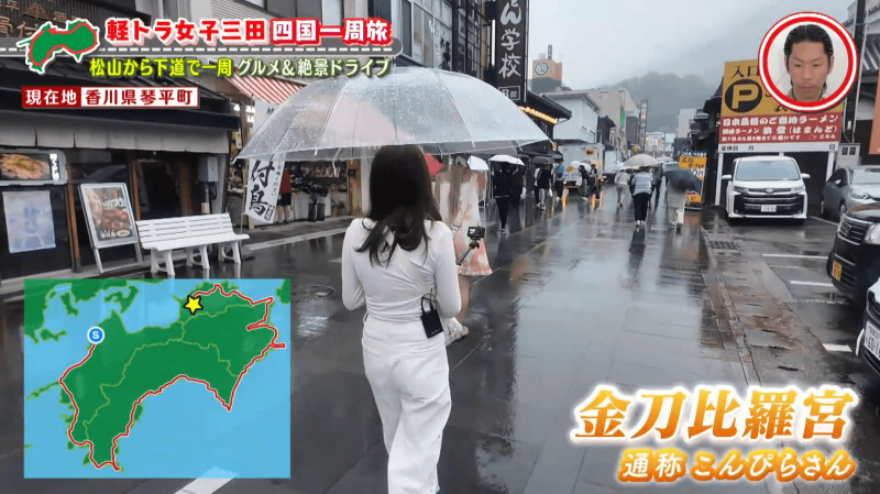 CBCテレビ『道との遭遇』