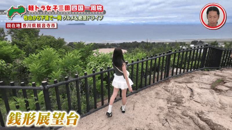 CBCテレビ『道との遭遇』