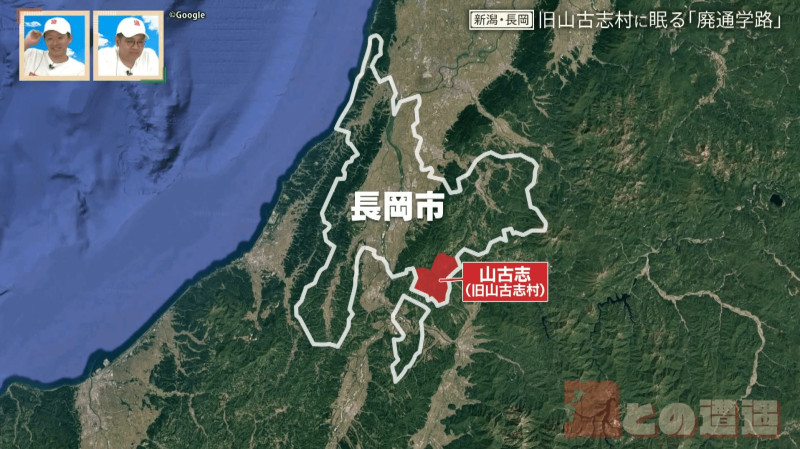 CBCテレビ『道との遭遇』