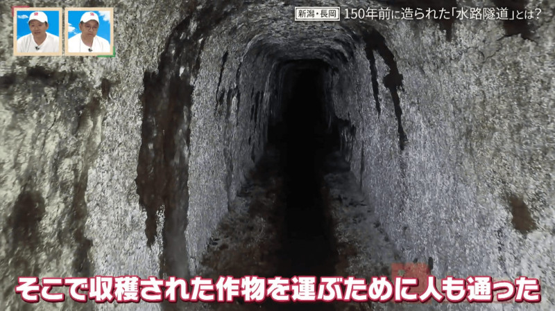 CBCテレビ『道との遭遇』