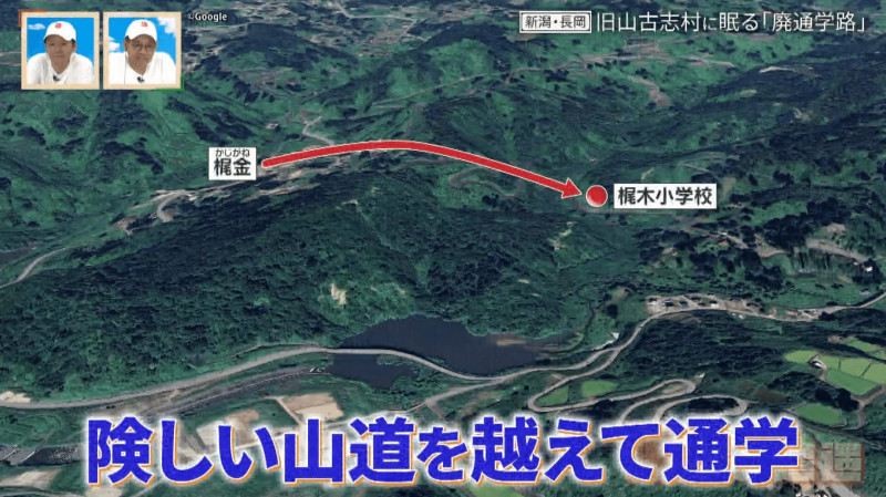 CBCテレビ『道との遭遇』