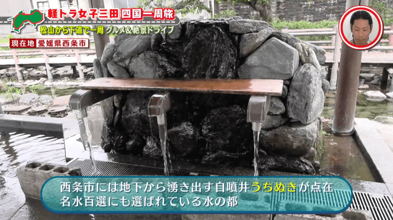 CBCテレビ『道との遭遇』