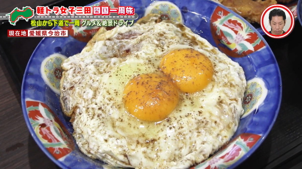 「この見た目、初めてすぎる！」背徳感たっぷりの「焼豚玉子飯」に大満足！グラビアアイドル・三田悠貴の軽トラ四国一周の旅