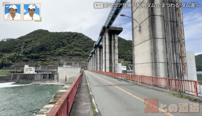 CBCテレビ『道との遭遇』