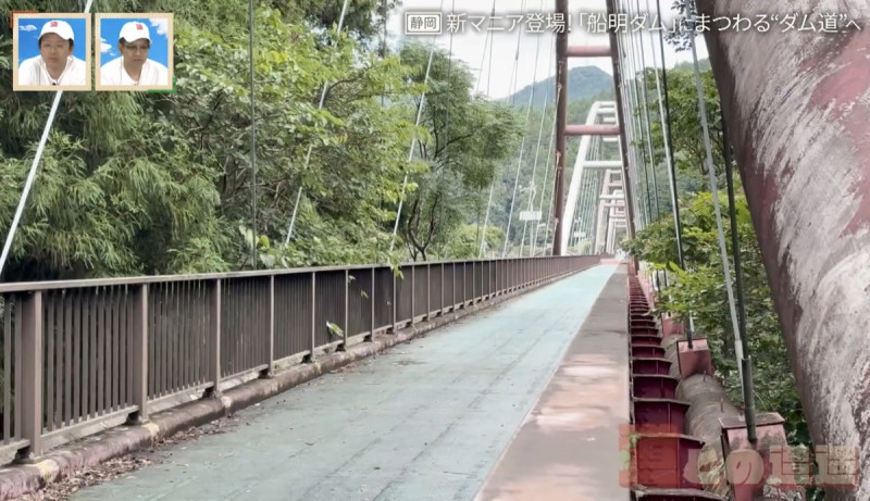 CBCテレビ『道との遭遇』