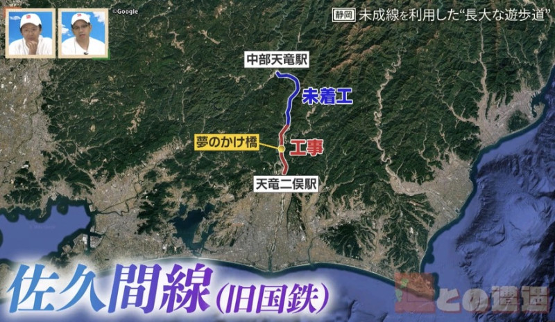 CBCテレビ『道との遭遇』