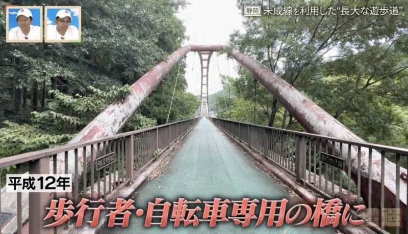 CBCテレビ『道との遭遇』