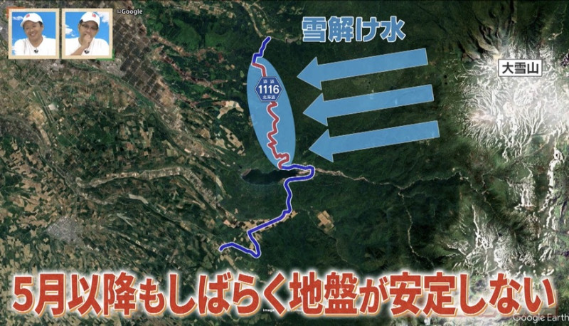 CBCテレビ『道との遭遇』