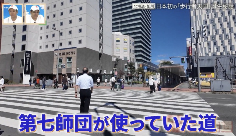 CBCテレビ『道との遭遇』