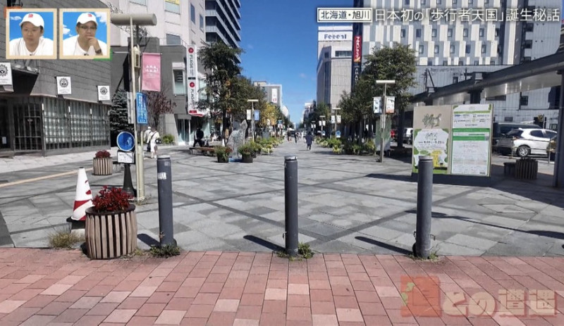CBCテレビ『道との遭遇』