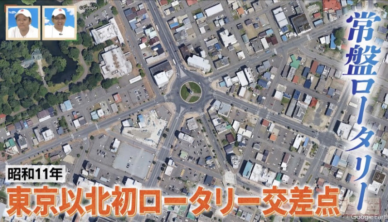 CBCテレビ『道との遭遇』