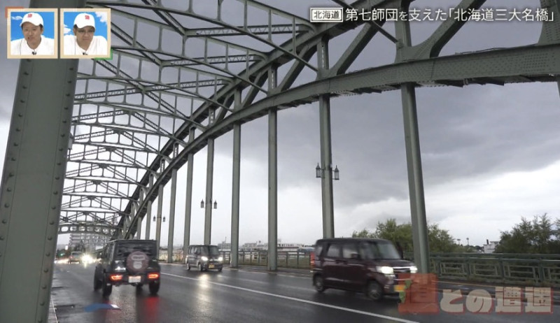 CBCテレビ『道との遭遇』