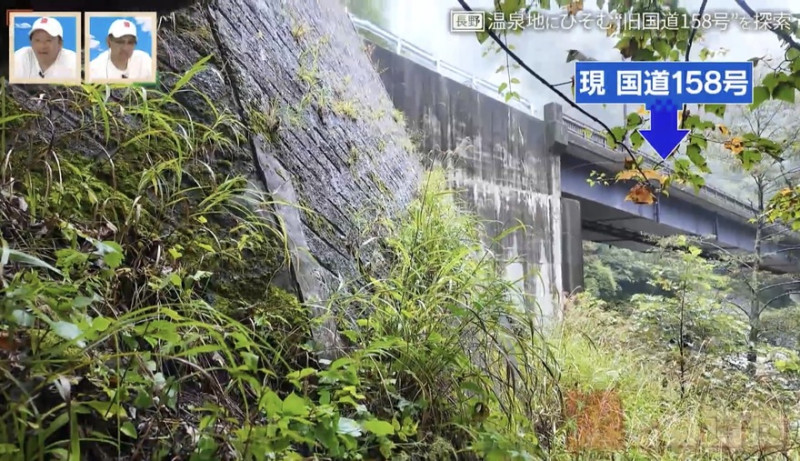 CBCテレビ『道との遭遇』