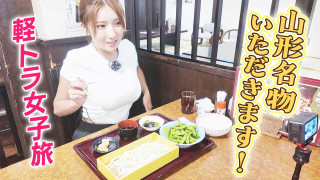 【日本縦断】軽トラ女子が本州を縦断して絶景・絶品を巡る旅㊱