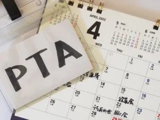 ＰＴＡは必要？それとも不要？コロナ禍で迎えた教育活動と存在の曲がり角
