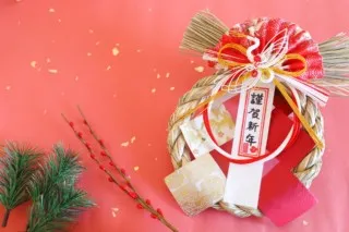 お正月の話題はコレ！知っていると楽しい「門松・鏡餅・お年玉」はじめて物語