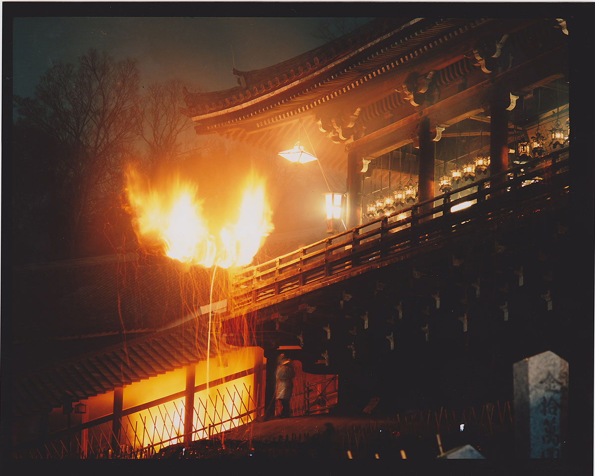 修二会（お水取り）［木村昭彦 撮影］： 写真提供：一般財団法人奈良県ビジターズビューロー