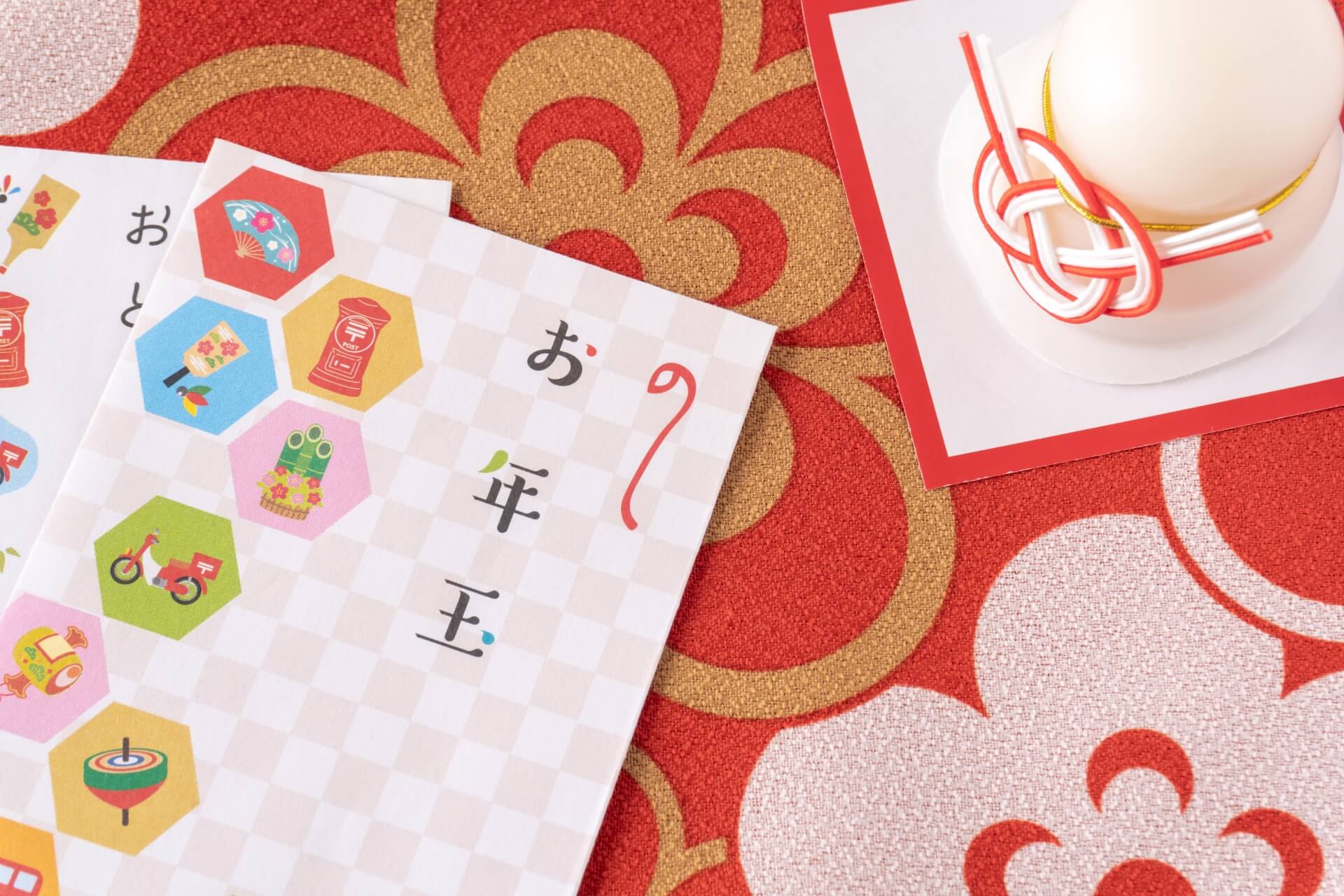 お年玉はキャッシュレス希望が４割！お正月の伝統行事にも大きな変化