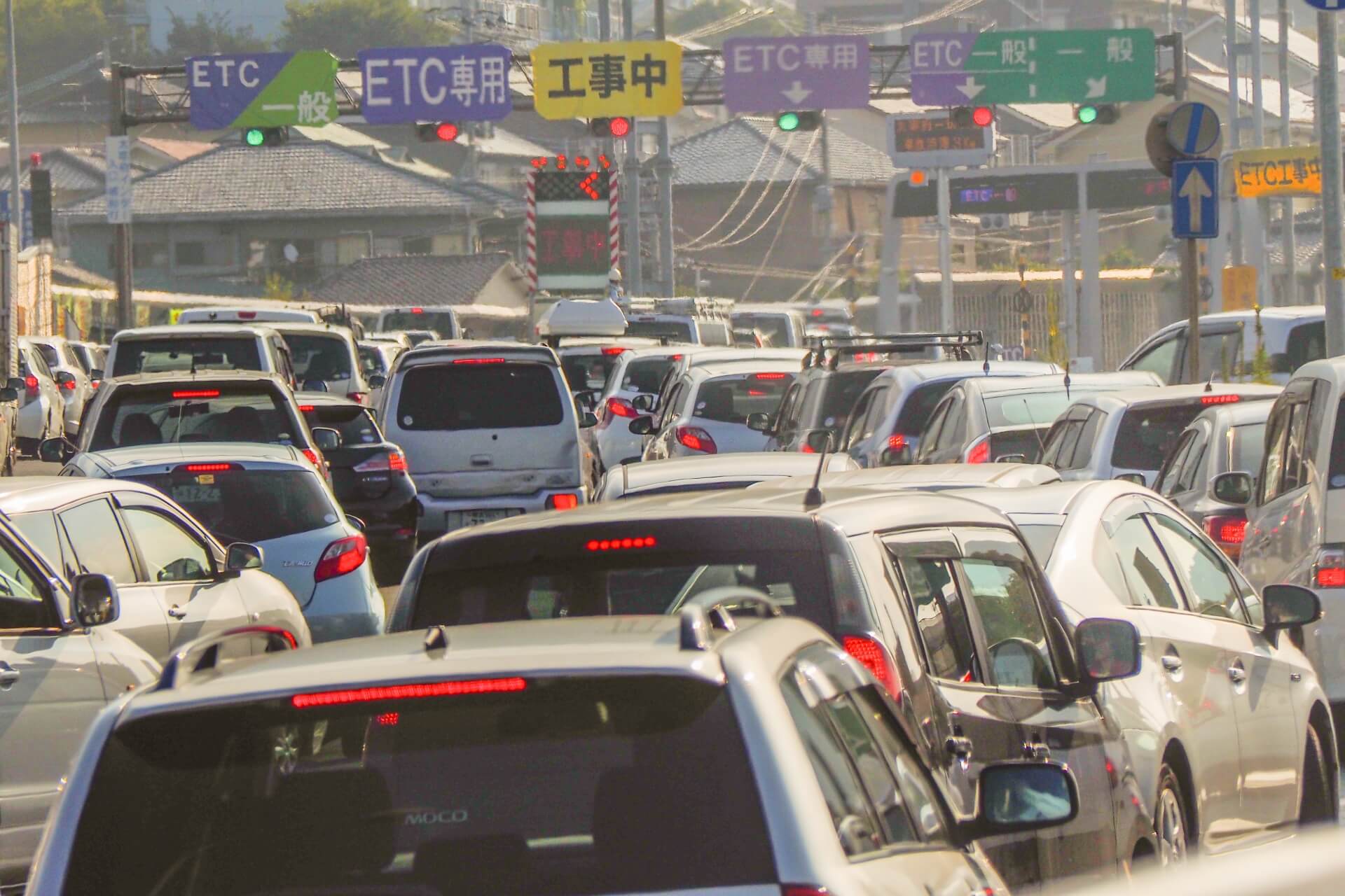 GWどう過ごしますか？２０２６年は物価高、中東情勢、そして地震への不安