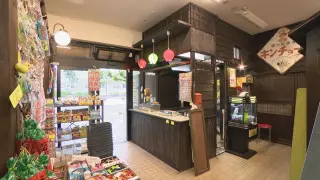 名古屋に駄菓子屋「昭和ハウス」がオープン！1万点以上のコレクションを持つ“昭和愛好家”がつくるレトロ空間