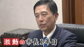 ｢自己評価はつけられない｣ 就任から1年で名古屋･広沢一郎市長を直撃 市民税減税10%への拡大は任期中にできる？名古屋城の木造天守閣復元はいつまでに？