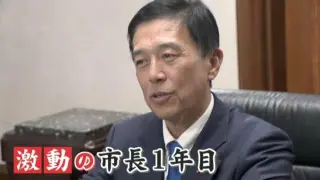 ｢自己評価はつけられない｣ 就任から1年で名古屋･広沢一郎市長を直撃 市民税減税10%への拡大は任期中にできる？名古屋城の木造天守閣復元はいつまでに？