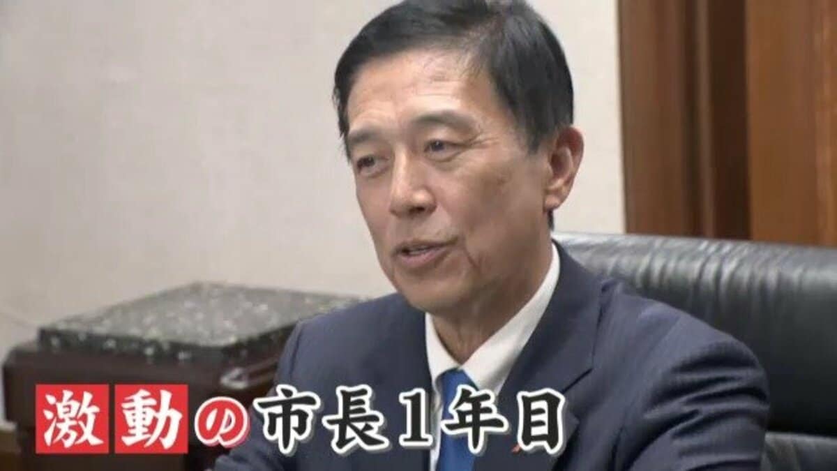 ｢自己評価はつけられない｣ 就任から1年で名古屋･広沢一郎市長を直撃 市民税減税10%への拡大は任期中にできる？名古屋城の木造天守閣復元はいつまでに？