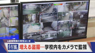【特集】元“盗撮教師”の男性 8年たった今も「一度始めたら麻薬みたいなもの」