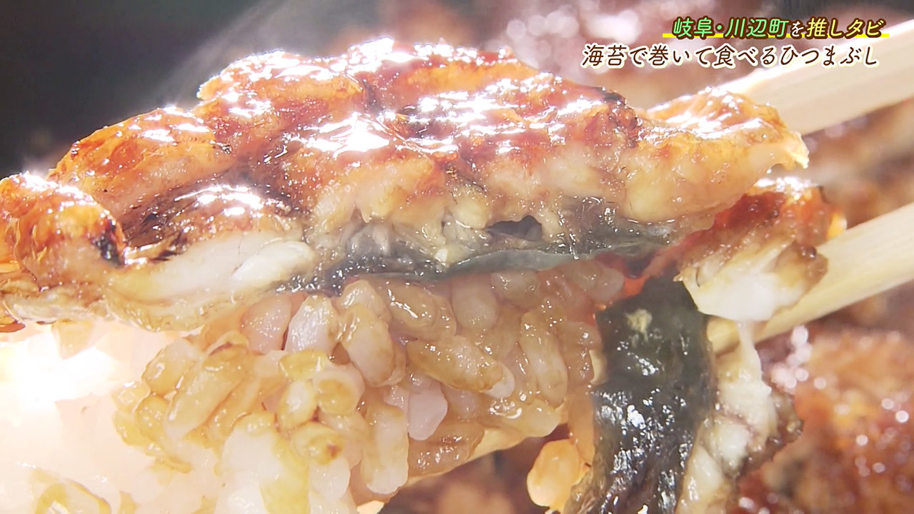 築150年の古民家を改築したお店で絶品うなぎグルメを堪能 Cbc Magazine Cbcマガジン