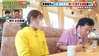 安村よりとにかく明るい…入社2年目女子アナが回転寿司でフル回転 安村「とにかく美味しいマグロ!」にまさかの返し