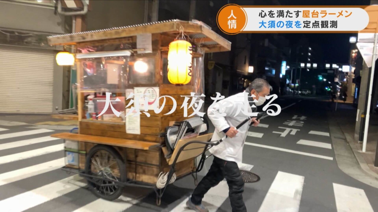 リヤカー 屋台 移動販売 露店 お祭り イベント 居酒屋 飲食店 ディスプレイ リヤカー リアカー 昭和レトロ 懐かしい 交換可 - その他