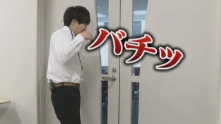 寒い季節にバチッとくる“静電気”！「起こりやすい人」と「起こりにくい人」の違いや、手軽にできる対策とは？