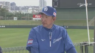 中田翔の起用法は？二遊間はルーキー？開幕投手の行方は？立浪監督の今シーズン逆襲の構想に迫る！
