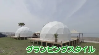 【最新BBQ施設オープン前に潜入！】まるで海外リゾート！日本チャンピオン監修の特製パエリアも