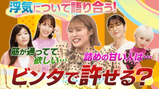 ドランクドラゴン鈴木拓 鷲見アナに直言 高飛車なイメージ絶対直すべき 独自性が凄すぎる ヤンキー理論 とは Cbc Magazine Cbcマガジン