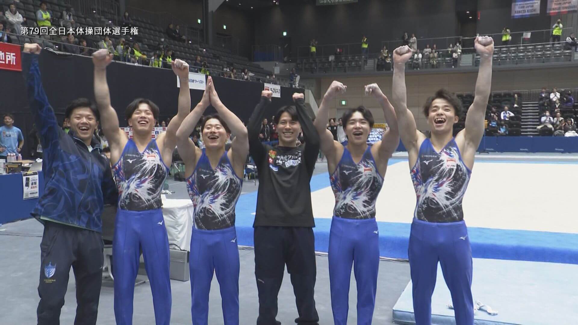 第79回全日本体操団体選手権 結果｜男子は徳洲会が圧勝、女子はなんば体操クラブがV！岡慎之助・橋本大輝らスター選手集結
