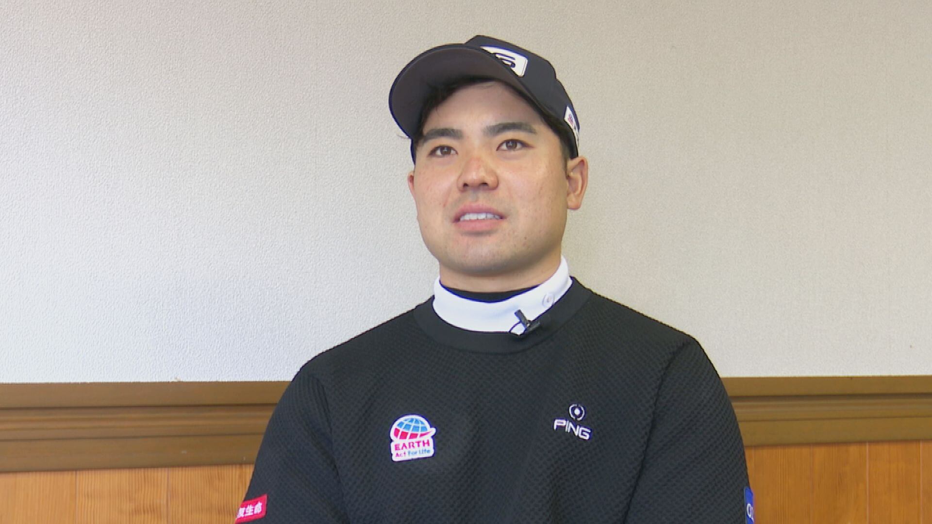 ジャンボ尾崎超えの若き虎・蟬川泰果「アグレッシブさは本当に大事」と語る中日クラウンズ攻略法