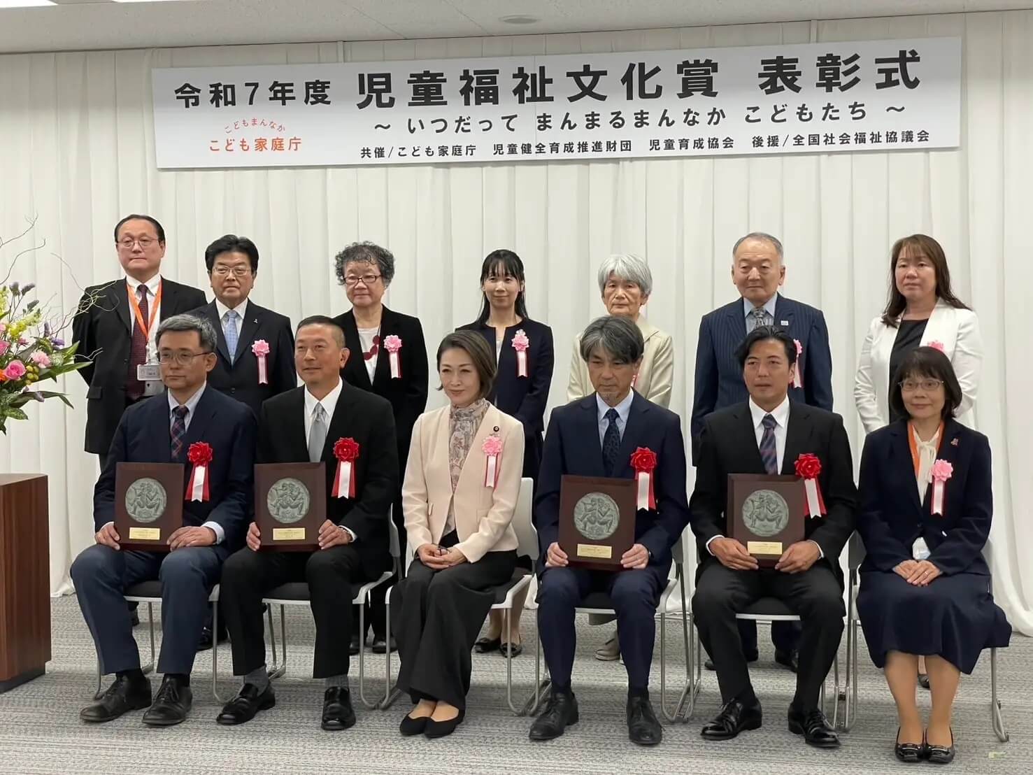 CBCテレビ製作のドキュメンタリー映画が「児童福祉文化賞」を受賞!トゥレット症の若者たちを記録した作品