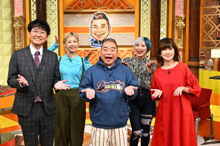 出川哲朗MCの学べて買える！？新感覚通販バラエティが８月７日放送！