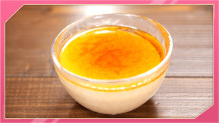 【全力！なにわ実験部～ナゴヤのギモン、ガチ検証～】にんじんプリン