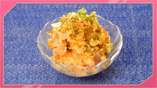 【全力！なにわ実験部～ナゴヤのギモン、ガチ検証～】にんじん入りポテトサラダ
