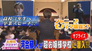 日本売れ筋 黒木 郁朝 「 カバン―駅の人 ―」 www.sports-action.ca