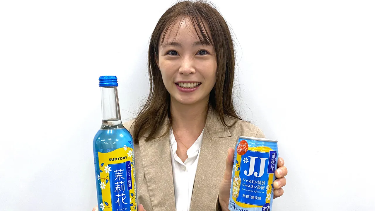 次は名古屋でブーム到来！？大阪や沖縄で大人気の「JJ」って？爽やかで