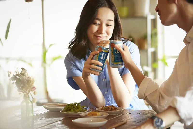 1741017387ax839.jpg.webp