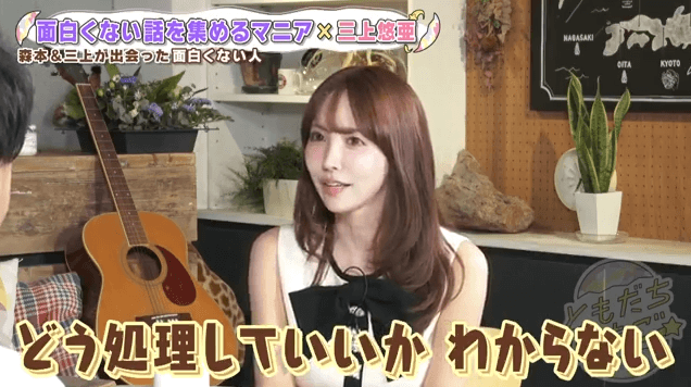 CBCテレビ『ともだちたまご』